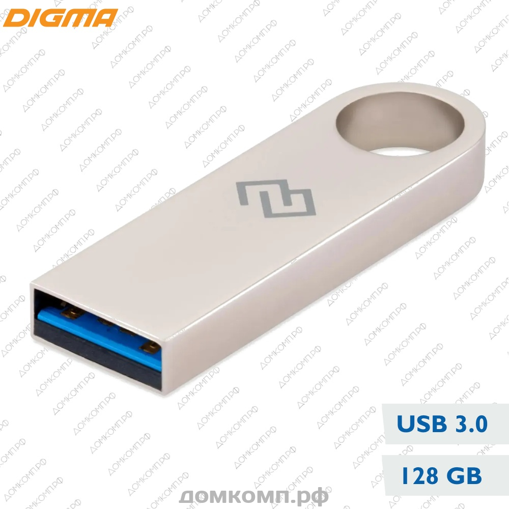 Память USB Flash 128 Гб Digma DRIVE3 [DGFUL128A30SR] высокого качества.  Купить в Оренбурге недорого на домкомп.рф